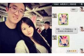 电白侦探社：婚后买房应注意的问题